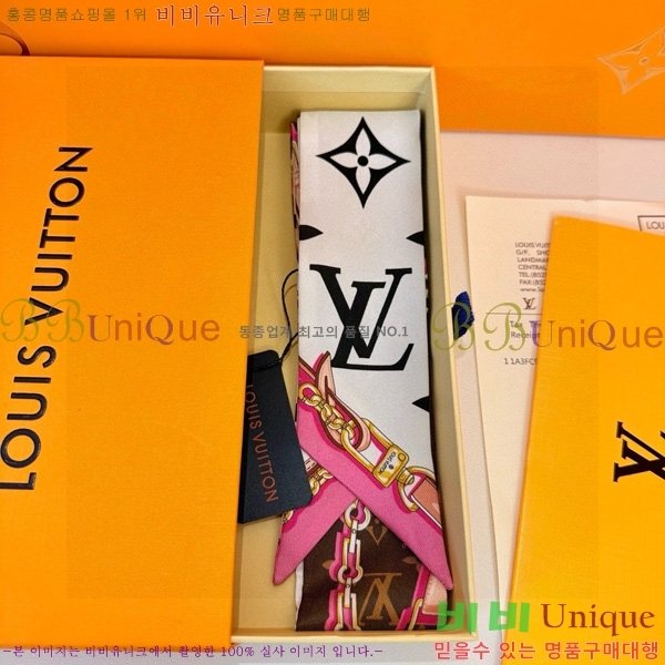 ���̺��� ��ũ Ʈ���� CH696001