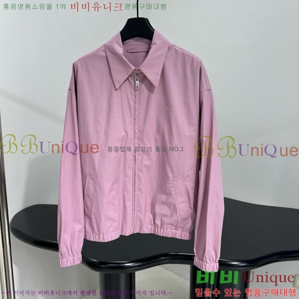 �������� ����� ��Ŷ PA1345088-8