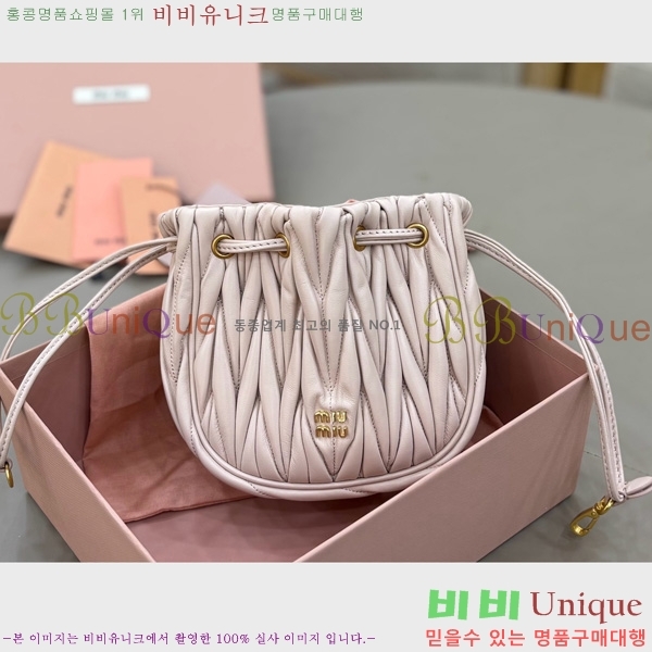 #�̿�̿� ��Ʋ�� ���� ���� �Ŀ�ġ 5ND022-402