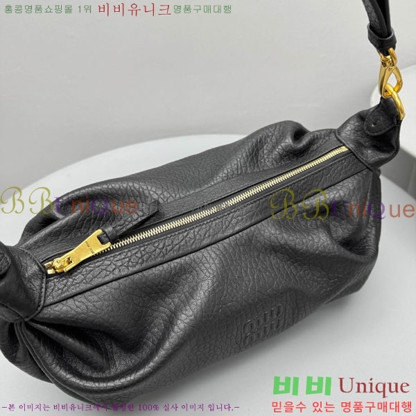 #�̿� �̿� ���� ���� ��ũ ����� 5BC191-101