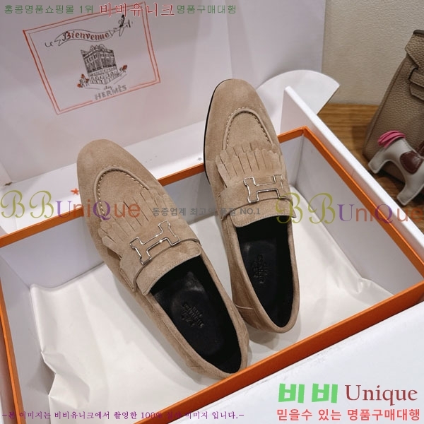 �����޽� �ξ� ���� 40H823910-4