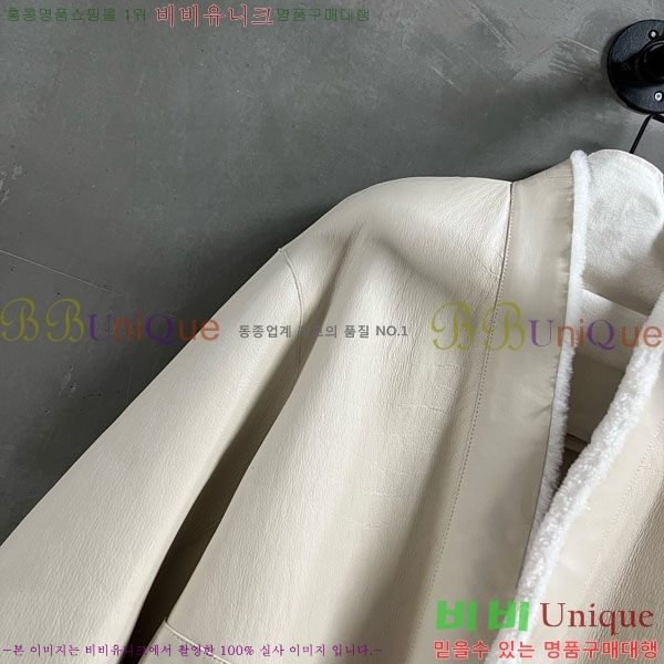 ���� ��� ���� DO0012023-1