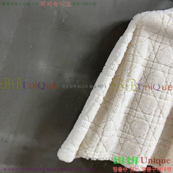 ���� ��� ���� DO0012023-2