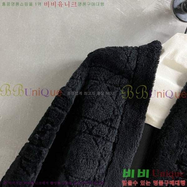 ���� ��� ���� DO0012023-4