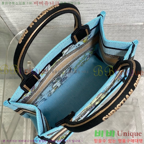 #��� ����Ʈ �� ��Ʈ�� ���� M1288-622