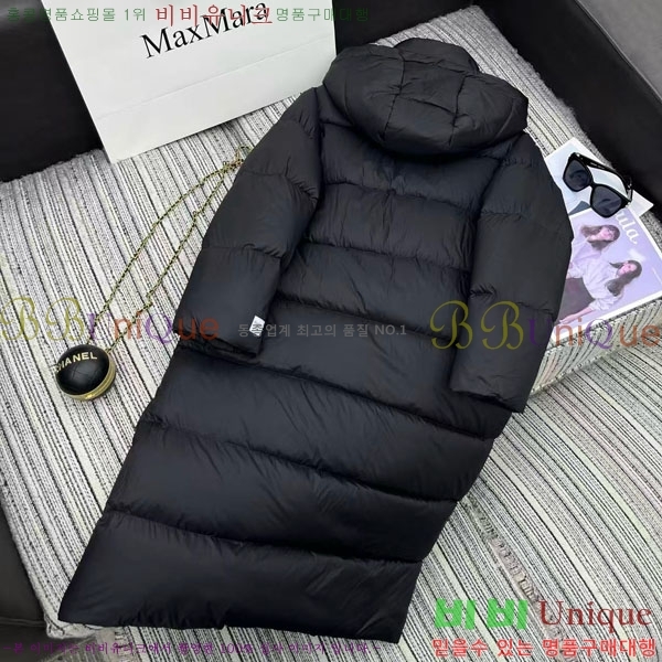 ���� ��**�� �ٿ� �е� MAXM2120544-4