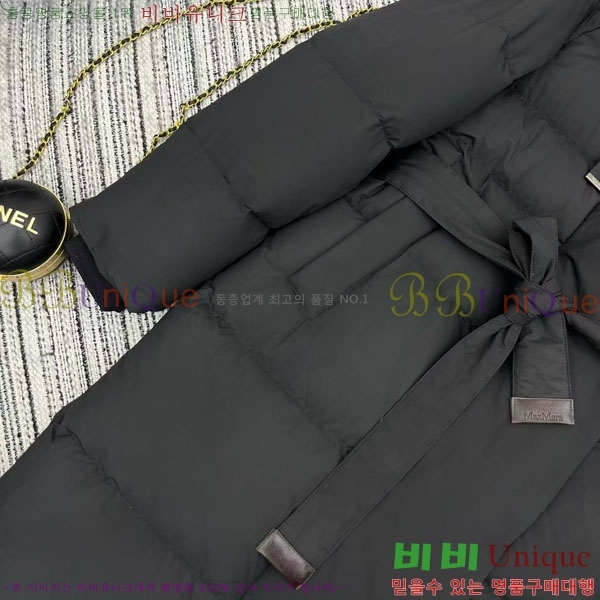 ���� ��**�� �ٿ� �е� MAXM2120544-5