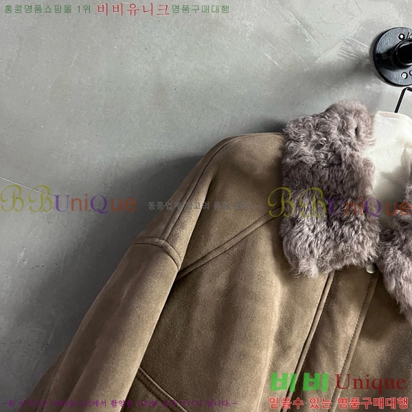 ���� ���ζ� �þ �� ���� YS434055-8