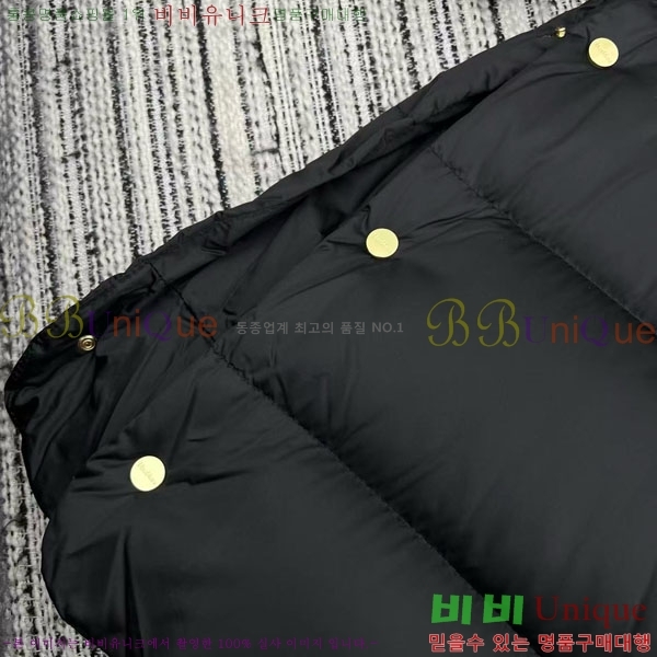 ���� ��**�� �ٿ� �е� MAXM2120544-9