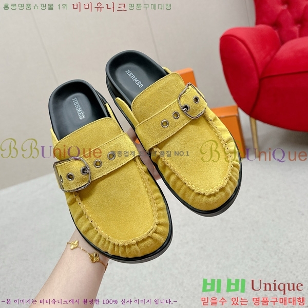 �����޽� Ű �� 29H885700-11