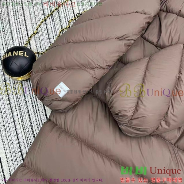 ���� ��**�� �ٿ� �е� MAXM2120544-11