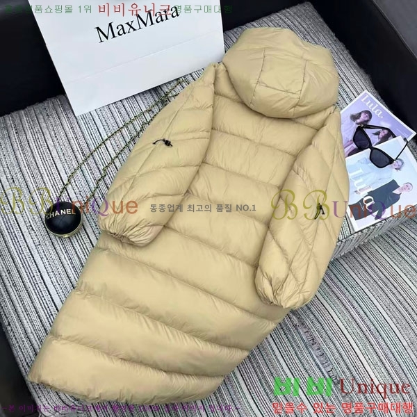 ���� ��**�� �ٿ� �е� MAXM2120544-12