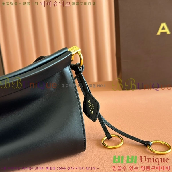 #�˶��̾� �� Ŭ�� �̽�Ʈ ����Ʈ �̵�� ��� �� AA1S01430CA214-106