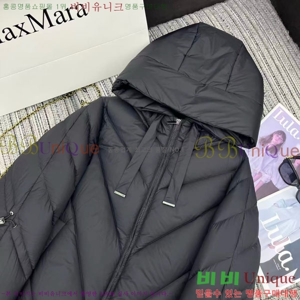 ���� ��**�� �ٿ� �е� MAXM2120544-15