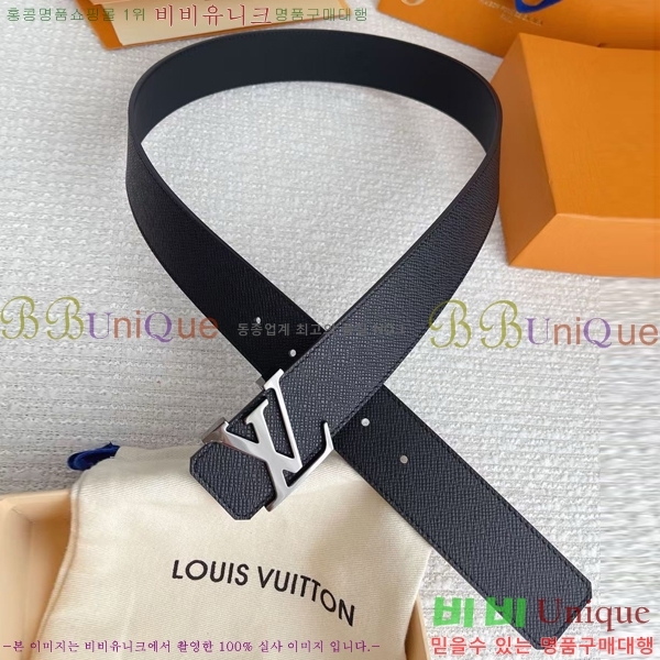 #���� ���̺��� ��Ʈ LV381372-5�� 4cm