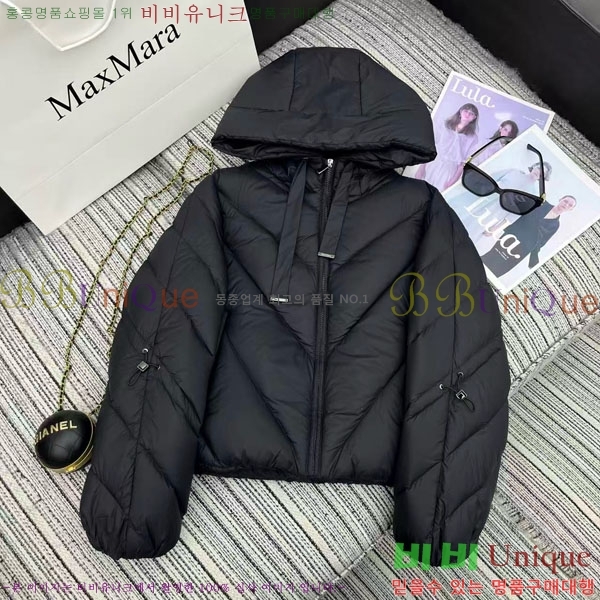 ���� ��**�� �ٿ� �е� MAXM2120544-18