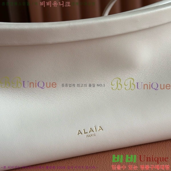 #�˶��̾� �� Ŭ�� �̽�Ʈ ����Ʈ ��� �� AA1S01430CA214-202