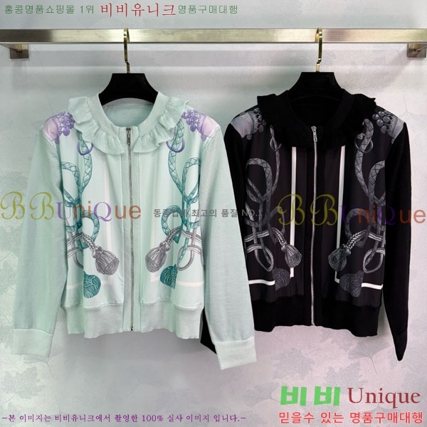 ���� �����޽� ����� HER232309-6