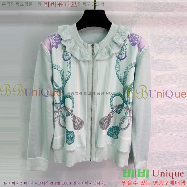 ���� �����޽� ����� HER232309-6