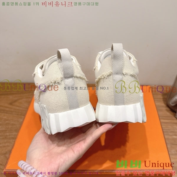 �����޽� �ٿ�� ����Ŀ�� 34H7465575-2