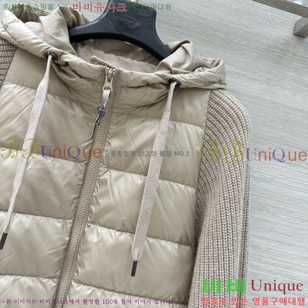 ���� ���ڷ� ��ġ�ڸ� �ٿ� �е� ���� BC1634302-11