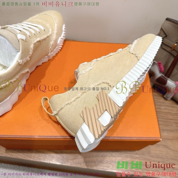 �����޽� �ٿ�� ����Ŀ�� 34H7465575-12