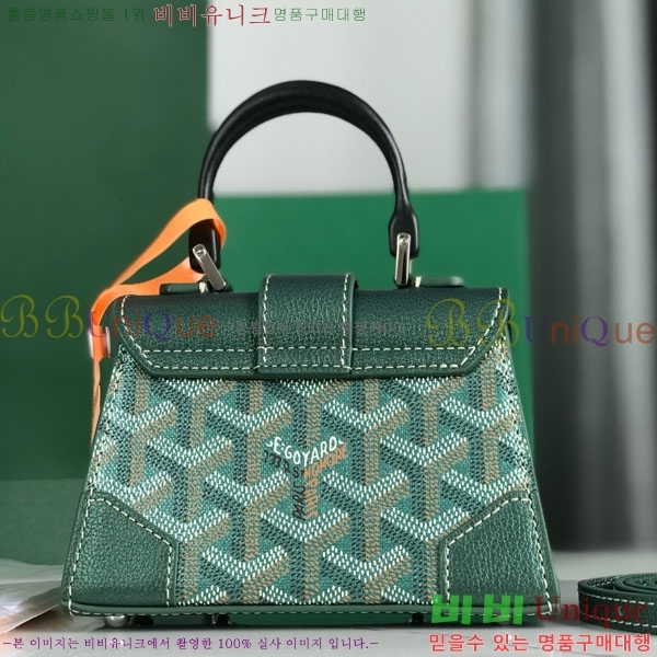 #���ߵ� ���̰��� ���� GY5494549-7