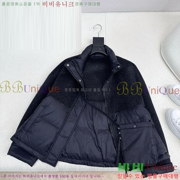 ���� �η��ǾƳ� �� �ٿ� �е� LP121435044-3