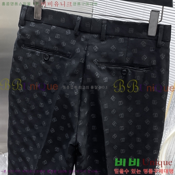 ���� ��ü�ذ��ٳ� ��Ʈ DG231875