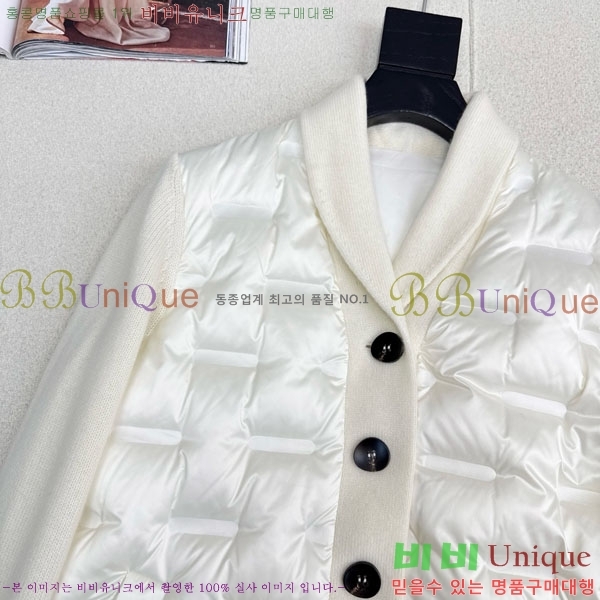 ���� �η��ǾƳ� �� �ٿ� �е� LP121435044-5