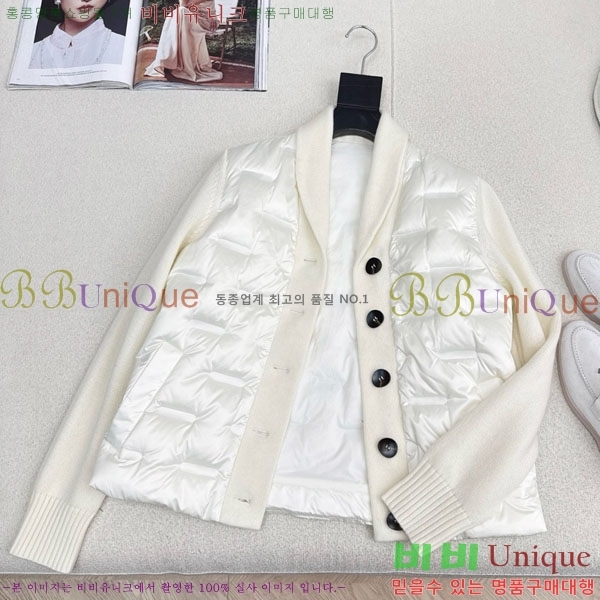 ���� �η��ǾƳ� �� �ٿ� �е� LP121435044-5