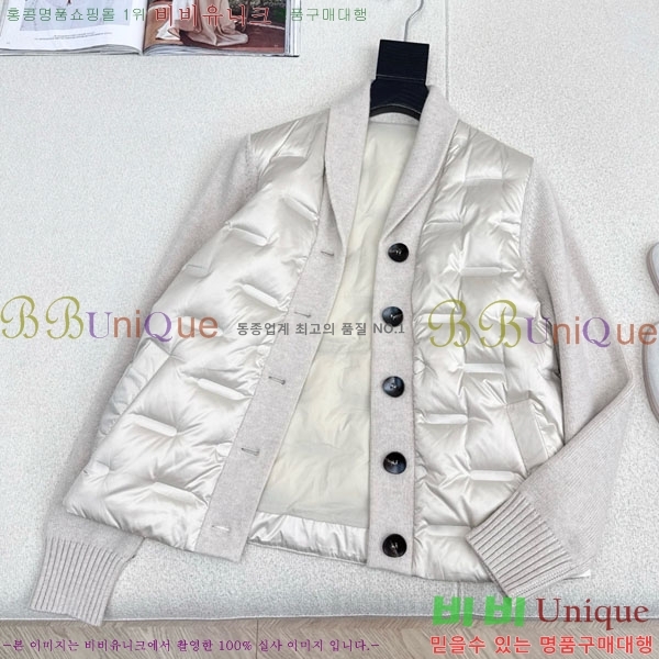 ���� �η��ǾƳ� �� �ٿ� �е� LP121435044-6