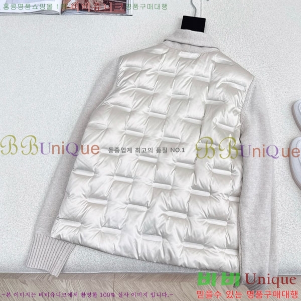 ���� �η��ǾƳ� �� �ٿ� �е� LP121435044-6