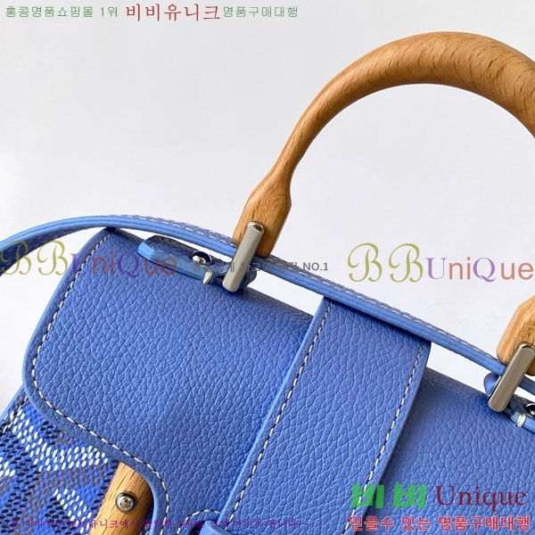 #���ߵ� ���̰��� ���� GY5494549-101