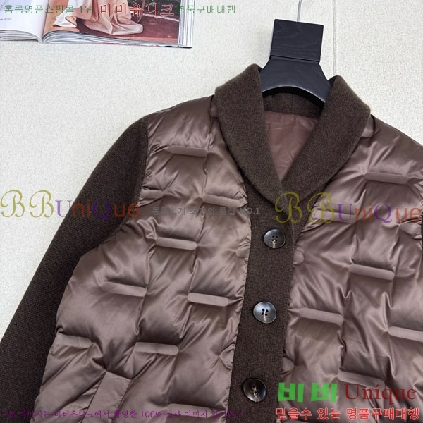 ���� �η��ǾƳ� �� �ٿ� �е� LP121435044-7