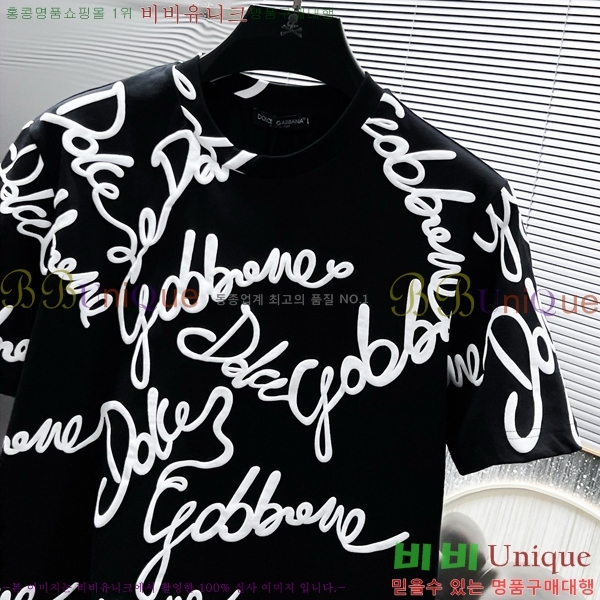 ���� ��ü�ذ��ٳ� ���� Ƽ���� D9782474