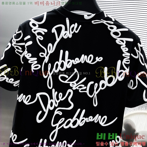 ���� ��ü�ذ��ٳ� ���� Ƽ���� D9782474