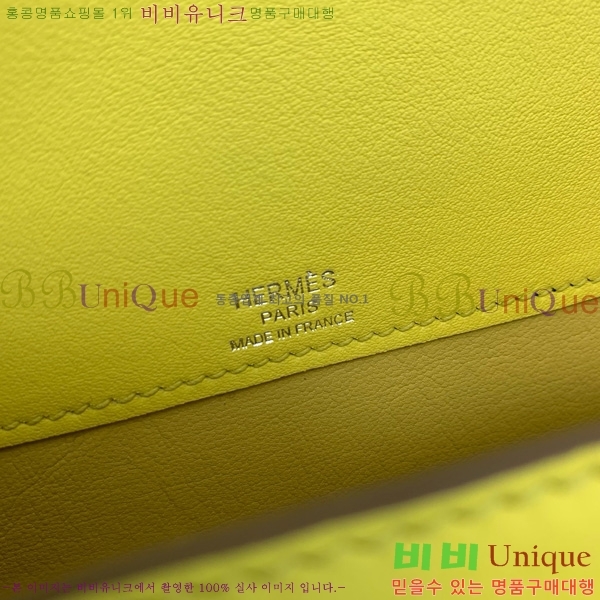 #�����޽� �̸� ���佬 25 �Ŀ�ġ Ŭ��ġ �� H55247185-1001