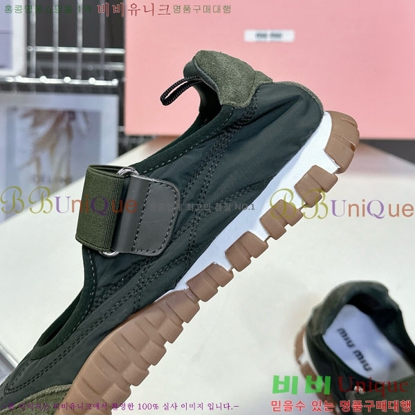 ���� �̿�̿� ĳ�־� ������ 2MU25118-1