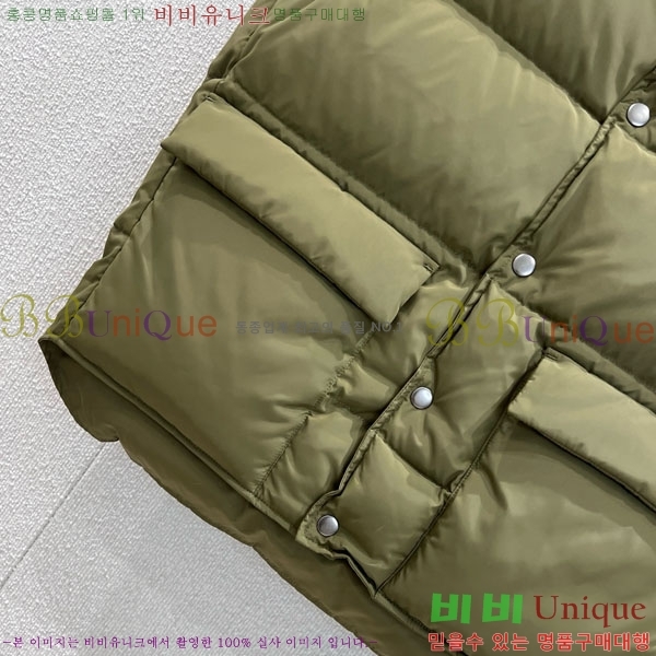 ���� ����� �ٿ� �е� ���� MO13099-6