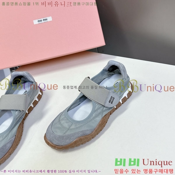  ̿̿ ĳ־  2MU25118-2