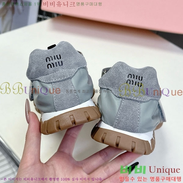  ̿̿ ĳ־  2MU25118-2