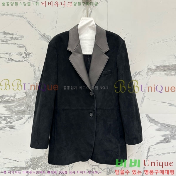 ���� �����޽� �簡�� ��Ŷ HE340445-6