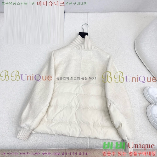 ���� �η��ǾƳ� �� �ٿ� �е� LP121435044-10