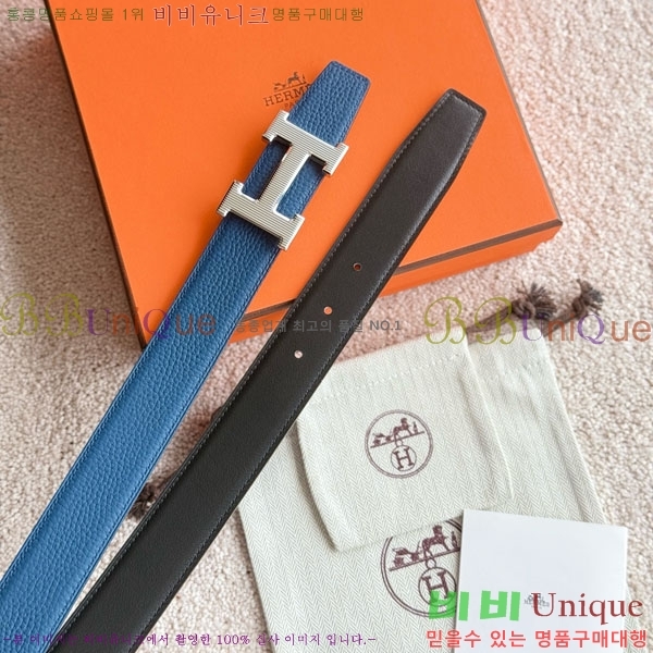 #�����޽� H Striee ��Ʈ HH452291-5 ��3.2cm