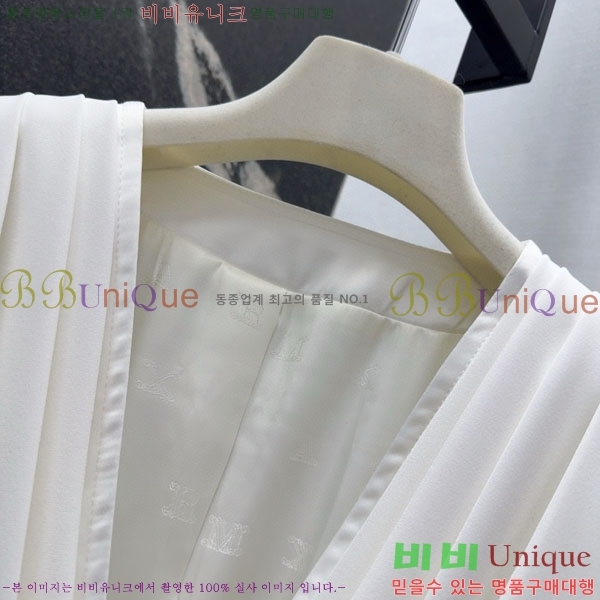 ���� ��**�� ��Ŷ MAXM12055-8