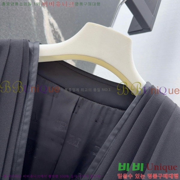 ���� ��**�� ��Ŷ MAXM12055-9