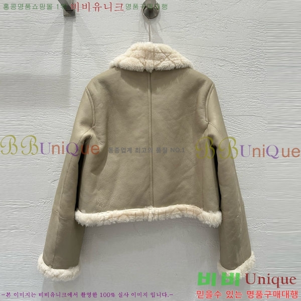 ���� ��� ���� ���� DO5340345-7