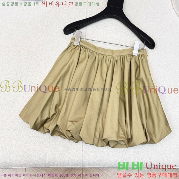 ���� ��� ��ĿƮ DO1512077-4