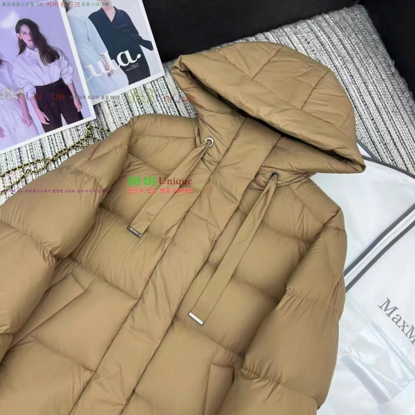 ���� ��**�� �ٿ� �е� MAXM3212088-2